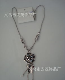 合金時尚項鏈批發(fā)指南 源頭廠家直銷，歐美風尚貿易新機遇